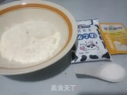 Make Homemade oil step 0