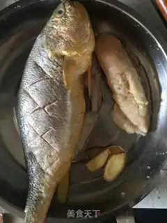 Make Red-hot yellowfish step 0