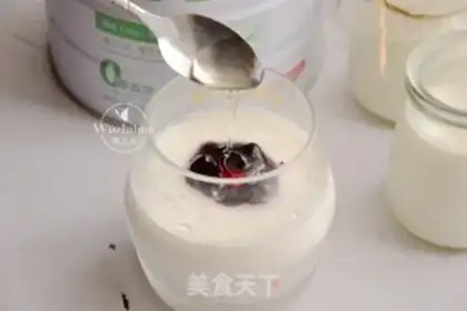 Make Homemade yogurt step 6