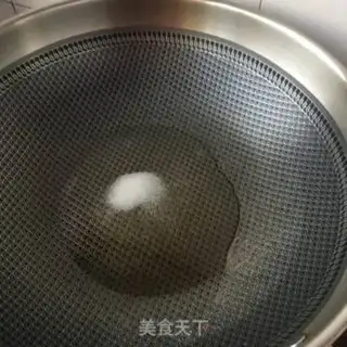 Make Spam pepper step 5