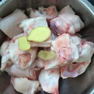 Make Red burning pig hoof step 1