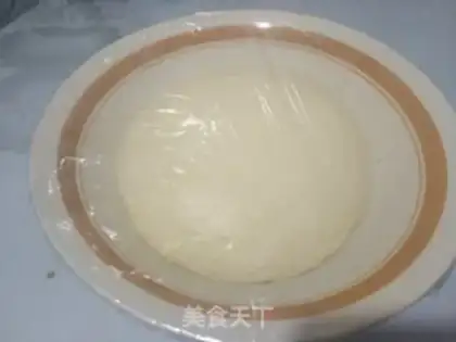 Make Homemade oil step 3