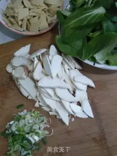Make Tofu fried oil step 6