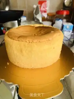 Make Strawberry cap cake step 0