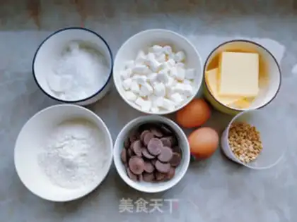 Make Cotton candy chocolate brownie step 0