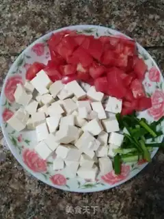 Make Tofu tomato soup step 1