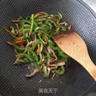 Make Spam pepper step 10