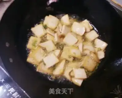 Make Homemade tofu step 4