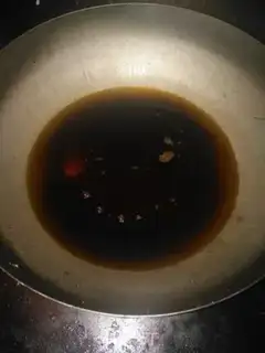 Make Homemade oil step 6