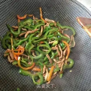Make Spam pepper step 11