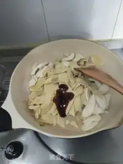 Make Tofu fried oil step 10