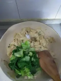 Make Tofu fried oil step 11