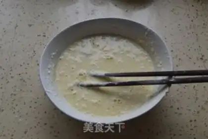 Make Garlic cheese step 1