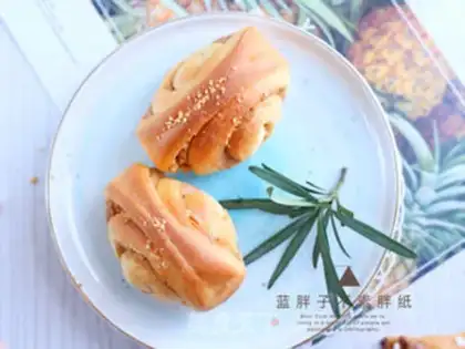 Make Peanut butter rolls step 14