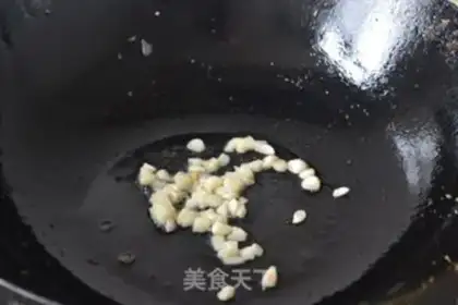 Make Garlic cheese step 7