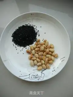 Make Peanut black sesame sugar bag step 1
