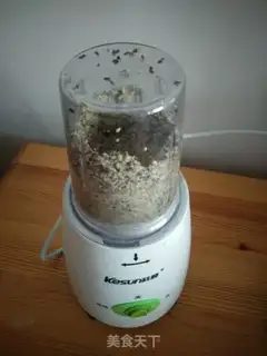 Make Peanut black sesame sugar bag step 2