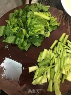 Make Porridge step 2