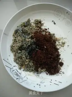 Make Peanut black sesame sugar bag step 3