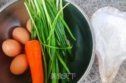 Make Carrot omelet step 0