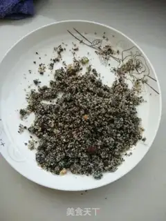 Make Peanut black sesame sugar bag step 4