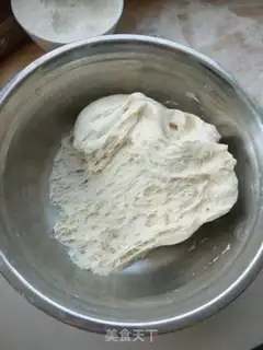 Make Peanut black sesame sugar bag step 5