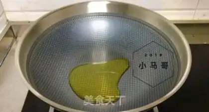 Make Celtic fried fragrance step 2