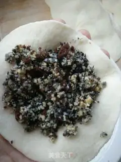 Make Peanut black sesame sugar bag step 7
