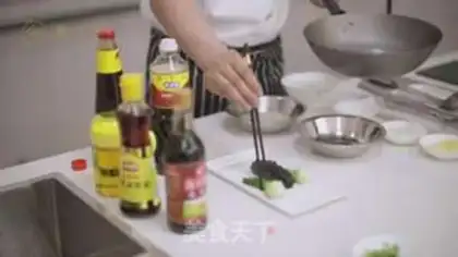 Make Bourbon and sea cucumber step 1