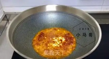 Make Celtic fried fragrance step 4