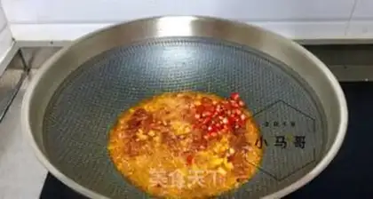 Make Celtic fried fragrance step 5