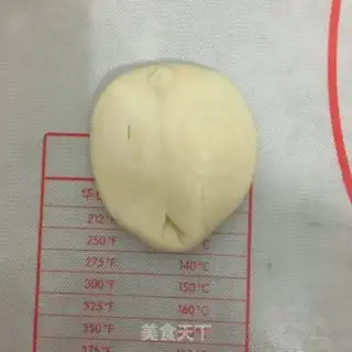 Make Souffle step 16