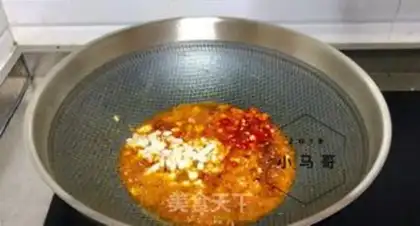 Make Celtic fried fragrance step 6