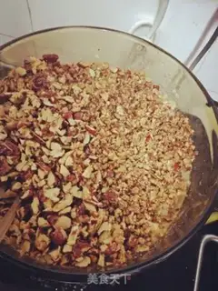 Make Ginger date tea step 6