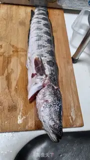 Make Blackfish onions step 0