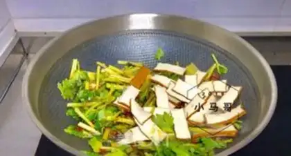Make Celtic fried fragrance step 9