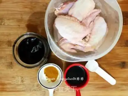Make Curry chicken wings step 0