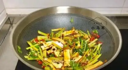 Make Celtic fried fragrance step 10