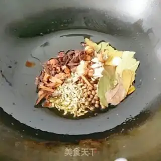 Make It
