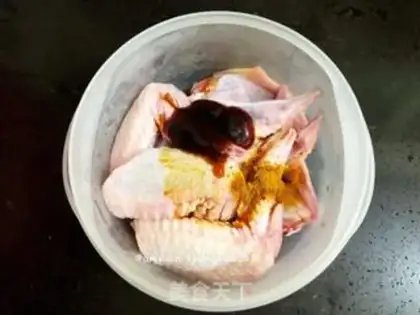 Make Curry chicken wings step 1
