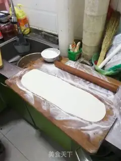Make A lasagna step 2