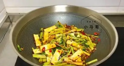 Make Celtic fried fragrance step 12