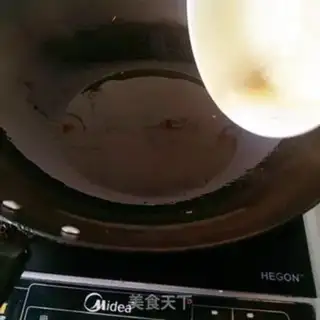Make It