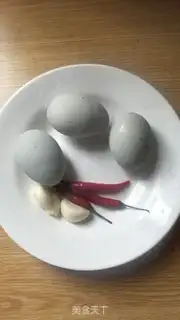 Make Frozen eggs step 0