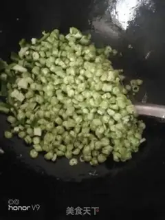 Make Puffy chicken step 3
