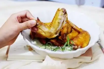 Make Curry chicken wings step 7