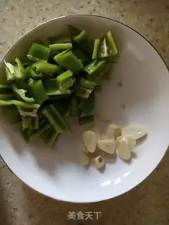 Make Black pepper chicken step 0