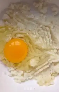 Make Pie on the pip step 3