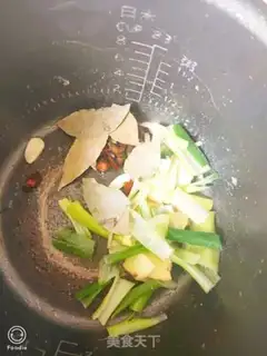 Make Curry chicken wings step 9