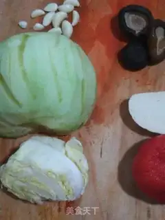 Make Tofu eggplant step 1